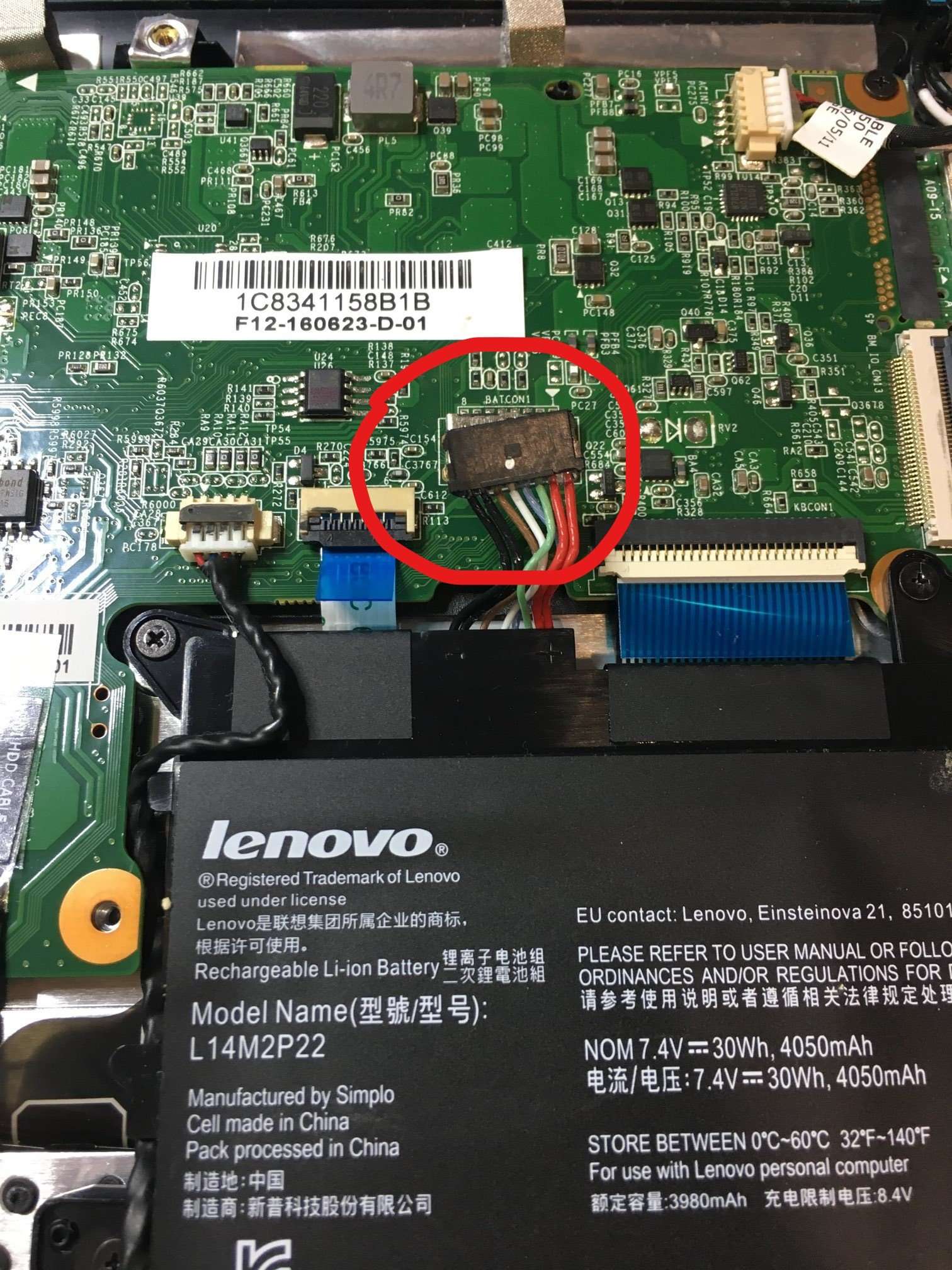 Разбор lenovo yoga 300 11ibr